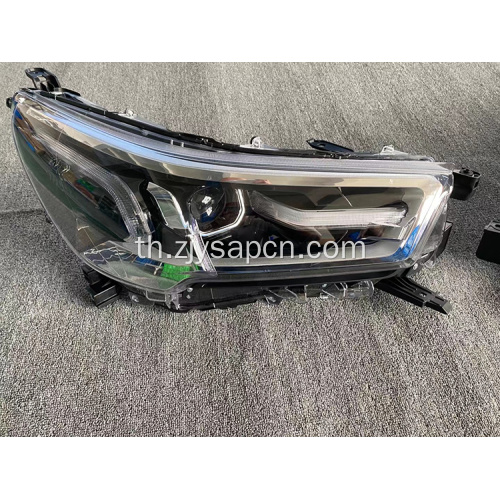 2021 Hilux OE head lamp headlights สูง